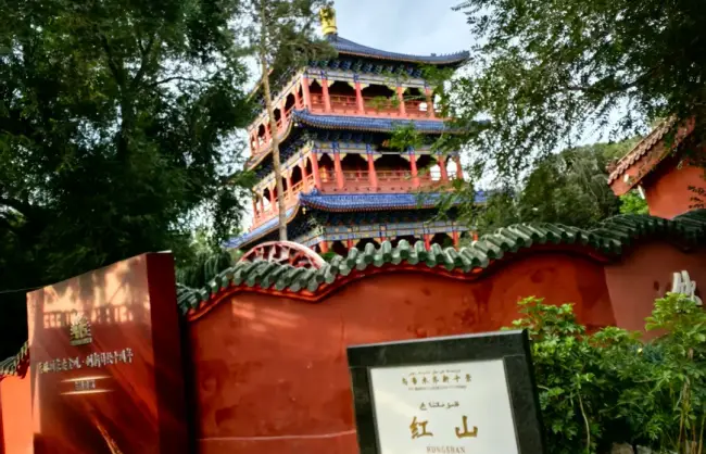 Ancient architecture in Hongshan Park in Urumqi