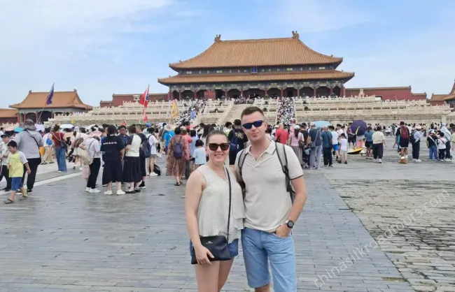 Beijing Forbidden City