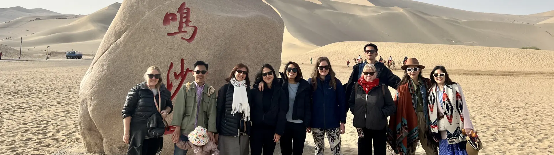 Dunhuang Mingsha Mountain head