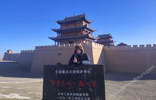 Jiayuguan Pass Silk Road