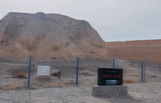 The First Strategic Post in Jiayuguan
