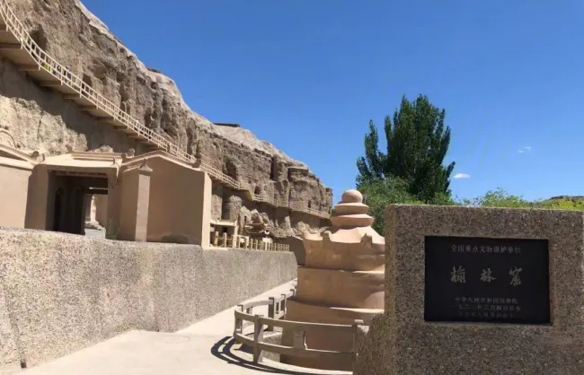 Yulin Grottoes