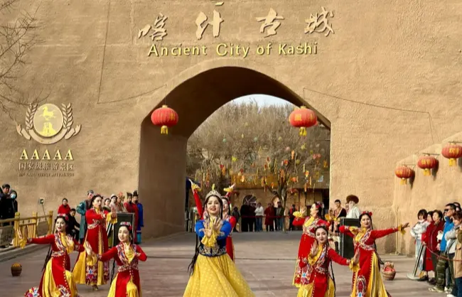 Kashgar Ancient City