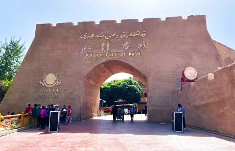 kashgar-ancient-city