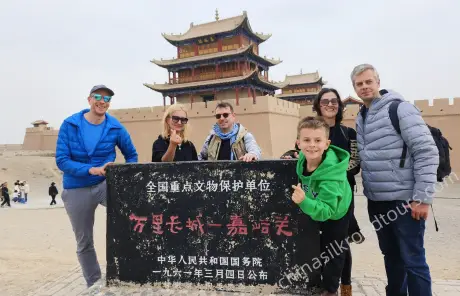 Silk Road Tour to Jiayuguan Gansu
