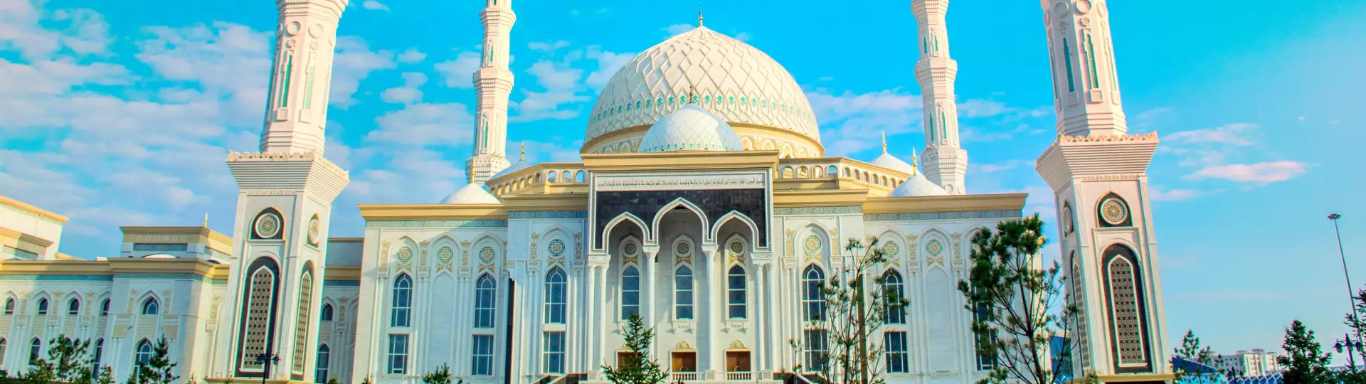 Kazakhstan Hazrat Sultan Mosque head