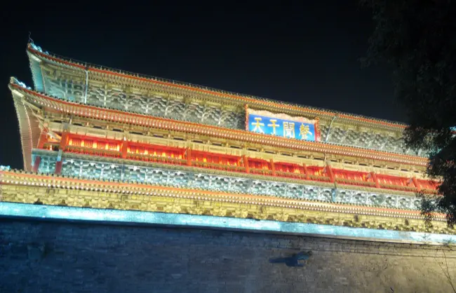 Flying eaves of Xi'an Bell Tower