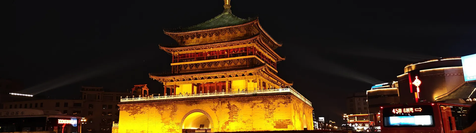 Xian Bell Tower at night