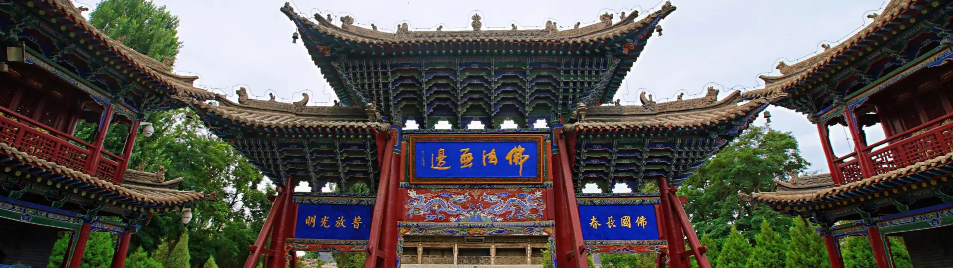 Giant Buddha Temple Zhangye